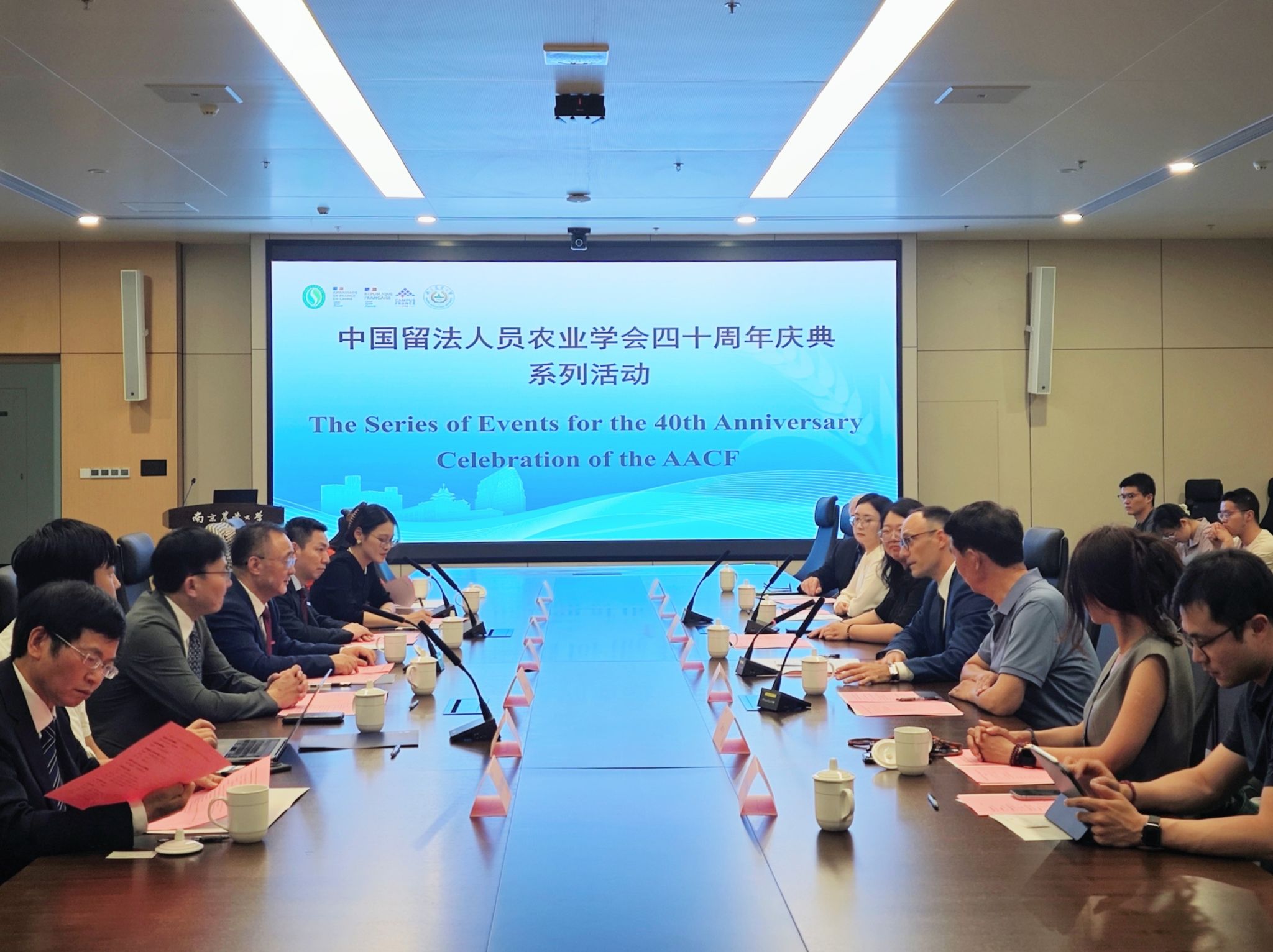 以“人工智能赋能植物科学（AI fo
