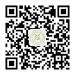 025-84395700（院办） |