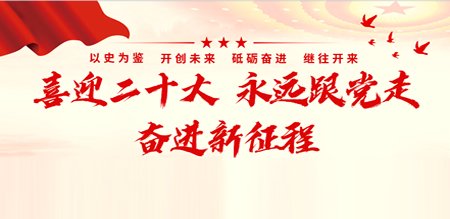 025-84395700（院办） |