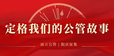 九洲账号登录入口网页版入口