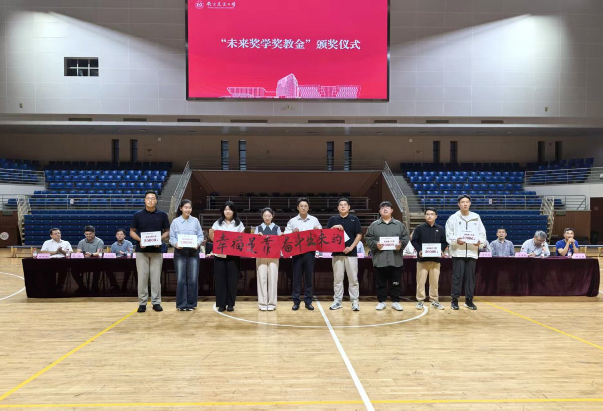 编辑：