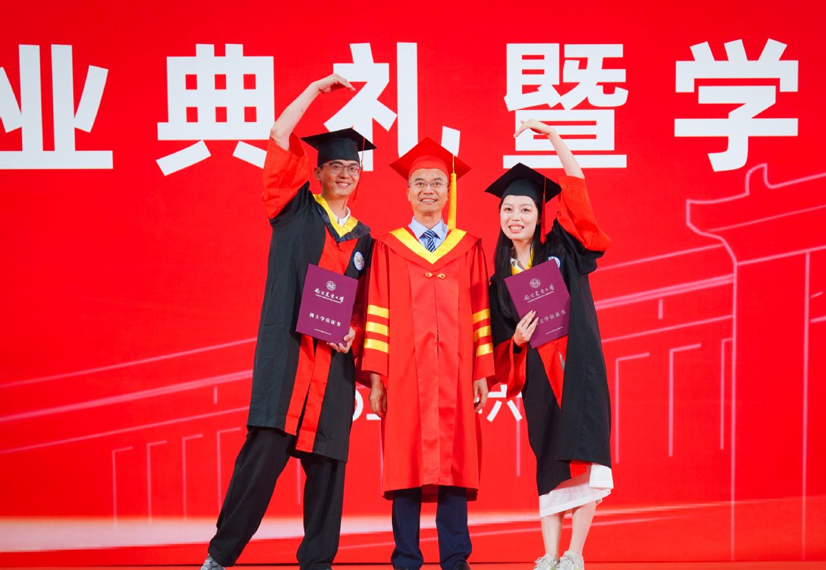 九洲账号登录入口网页版入口app下载